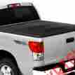 18107-01 Bestop Ziprail Series Tonneau Cover 077848128227
