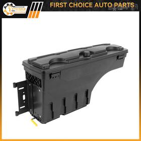 1st175265choice 1stchoice-autoparts Truck Bed Storage Tool Box For 20-22 Jeep Wrangler Gladiator With Code Lock L Side