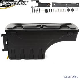 2014mmo000975 2014mmotor Fit For 17-2020 Ford F-250 F-350 Super Duty Truck Bed Storage Box Toolbox Right