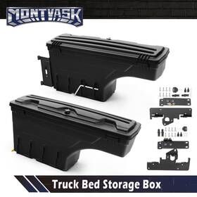 2014mmo000977 2014mmotor Fit For 2005-2020 Toyota Tacoma Left And Right Rear Truck Bed Storage Box Toolbox