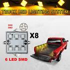 48led Aftermarket 8 Pods Universal Yellow Pickup Truck Bed Box Waterproof Amber Lighting Kit