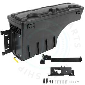 12802078 4umotor Left Side Black Truck Bed Storage Tool Box Lockable For 19-2021 Dodge Ram 1500