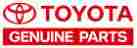 654830c011 Toyota Oem Tundra Front Side Panels-pick Up Box-track Assembly