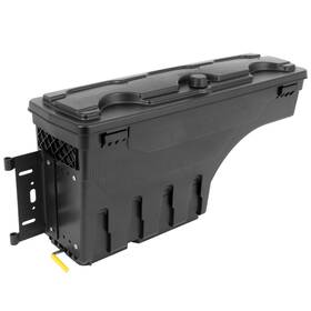 H17525511ld 8j For 2019-2021 Dodge Ram 1500 Driver Side With Lock Left Truck Bed Storage Tool Box