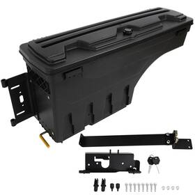 Aup17479501abc Aup For 2002-2018 Dodge Ram 1500 2500 3500 Truck Bed Utility Storage Box Left Right