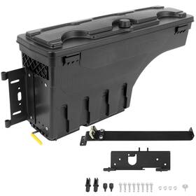 Aup17480701abc Aup Truck Bed Storage Tool Box For 05-19 Nissan Frontier Titan 04-15 Right Left