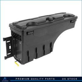 Aup17526701abc Aup Truck Bed Storage Box For 19-21 Gmc Sierra 1500 Chevy Silverado Left Side