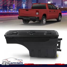 Dsa253147 Ds-auto-parts Fit For 2019-2021 Dodge Ram 1500 Right Side Truck Bed Swing Storage Tool Box