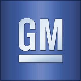 23258993 Gm Genuine Bed Liner Gmc Logo