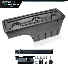 Goneparts-0809 Goneparts 69 Truck Bed Storage Box Toolbox Fit For 2002-2018 Dodge Ram 1500 2500 3500 Right