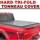 Ht023 Unbranded Hard Lock Tri-fold