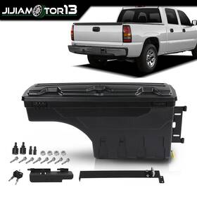 J-02isc4553rbk Jijiamotor13 Right Truck Bed Storage Box Fit For Chevy Silverado And Gmc Sierra 1500 2500 3500