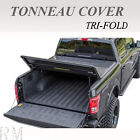 Rm-tt006 Rm Lock Tri-fold Soft
