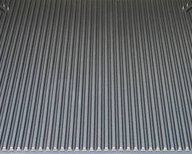 C55u14 Rugged Liner Under-rail Bedliner