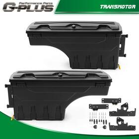 2002tbk Transmotor2013 Rear Truck Bed Storage Box Toolbox Fit For 2005-2020 Toyota Tacoma Left And Right