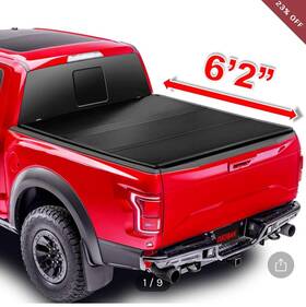 Ht083 Undercover Osobak Tonneau Tri-fold Hardcover 15-23 Chevy Colorado/gmc Canyon/fleetside