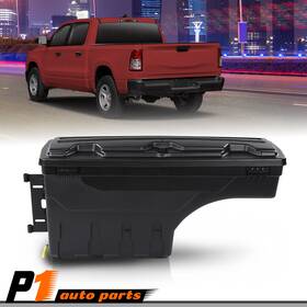 Zp-02isb3725lbk Vr Auto Parts Truck Bed Storage Tool Box Fit For 19-21 Dodge Ram 1500 Swing Case Lh Left Side