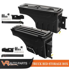 Zp-02isc2003tbk Vr Auto Parts Fit For 07-20 Toyota Tundra Rear Truck Bed Storage Box Toolbox Left And Right Side