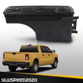 V-02isb3725rbk Ylwspeed20 Swing Case Rh Right Side Truck Bed Storage Tool Box Fit For 19-21 Dodge Ram 1500
