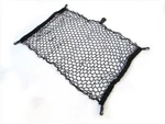 2014-2018 Mazda 3 5-DOOR Rear Trunk Area Cargo Net Oem New Genuine 00008KL61. Fixed Price $43.27.