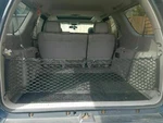 Rear Trunk Envelope Style Mesh Cargo Net For Toyota Sequoia 2001-2007 Brand New. Fixed Price $16.95.