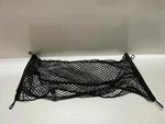 2014-2016 Kia Cadenza Oem Trunk Net ***free Shipping***. Fixed Price $15.00.