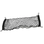 Genuine Gm Cargo Area Net 92223802. Fixed Price $61.55.