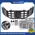 Stowable Bed Extender Kit Ford F-150 2009-2014 Rear Styleside 9L3Z99286A40C. Fixed Price $155.99.