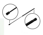 Liftgate SUPPORT-4 Door, Sport Utility 610623 Fits 2006 Range Rover. Fixed Price $50.99.
