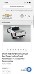 Chevrolet Colorado Short Bed Hard Roll Up Tonneau Cover 2014-2024. Fixed Price $700.00.