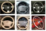Leather Steering Cover For Toyota Truck Suv Van Genuine Cowhide Wheelskins. Fixed Price $63.98.