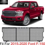 Rear Steel Truck Bed Molle Panel 2015-2020 Ford F-150 F150 Tailgate. Fixed Price $189.99.