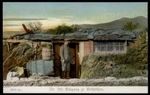 Germany Austria Wwi Army Bunker Entrance Patriotic Gloria Viktoria Ppc 66402. Fixed Price $32.20.