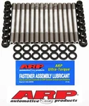Custom Age 625+ Arp Head Stud Kit For Toyota Supra 2JZGE/GTE 3.0L 203-4301. Fixed Price $487.00.