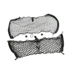 Genuine Mopar Cargo Net 82210538AB. Fixed Price $57.89.