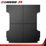 Fits 2007-2019 Chevrolet Silverado & Sierra 5.8' Ft Bed Tpe Truck Mat Black. Fixed Price $115.81.