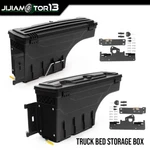 Left & Right Side Truck Bed Storage Tool Box Fit For 2005-2020 Toyota Tacoma. Fixed Price $164.99.