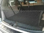 Rear Trunk Cargo Net Organizer Envelope Style Mesh For Honda Pilot 2003-2015 New. Fixed Price $16.95.