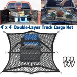 Cargo Truck Bed Net Extralarge For Pickup Trailer With 6 Hooks Bungee. Fixed Price $35.91.