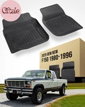 All Weather Floor Mats Ford F150 F250 F350 Bronco 1980 To 1997. Fixed Price $97.70.