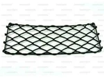 Oem Bmw Z3 Interior Cargo Net Storage Footwell 51472261407 New No Duty. Fixed Price $115.23.