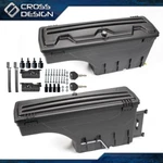Lh&rh Lockable Storage Truck Bed Tool Box Fit For 02-18 Dodge Ram 1500 2500 3500. Fixed Price $167.70.