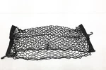 New Oem Gm Luggage Compartment Cargo Net 20784054 Equinox Terrain 2010-2017. Fixed Price $33.95.