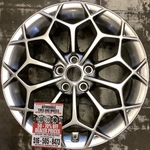 Genesis G80 2021 2022 95088 71015 Aluminum Oem Wheel Rim 19 X 8.5 Hyper Front. Fixed Price $409.50.