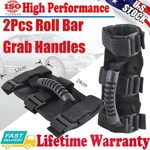 2 Pack Roll Bar Grab Grip Handles Black For Jeep Wrangler Cj Yj Tj Jk Jl. Fixed Price $12.99.