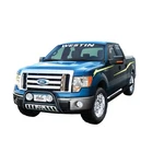 Westin Platinum Oval Bed Rails Stainless 50-2050. Fixed Price $320.99.