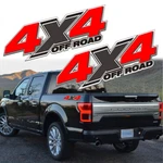 2PCS Red 4X4 Off Road Truck Bed Side Vinyl Decal Stickers Decor Ford F150. Fixed Price $18.99.