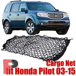 For Honda Pilot Envelope Style Rear Luggage Storage Trunk Cargo Net 82213308. Fixed Price $12.60.