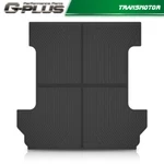 Fit For 19-25 Chevy Silverado/gmc Sierra 1500 5.8FT Heavy Duty Tpe Truck Bed Mat. Fixed Price $114.12.