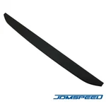 Rear Tailgate Bed Cap Molding Fits 2016-2021 Nissan Titan 93486-EZ00A. Fixed Price $79.99.